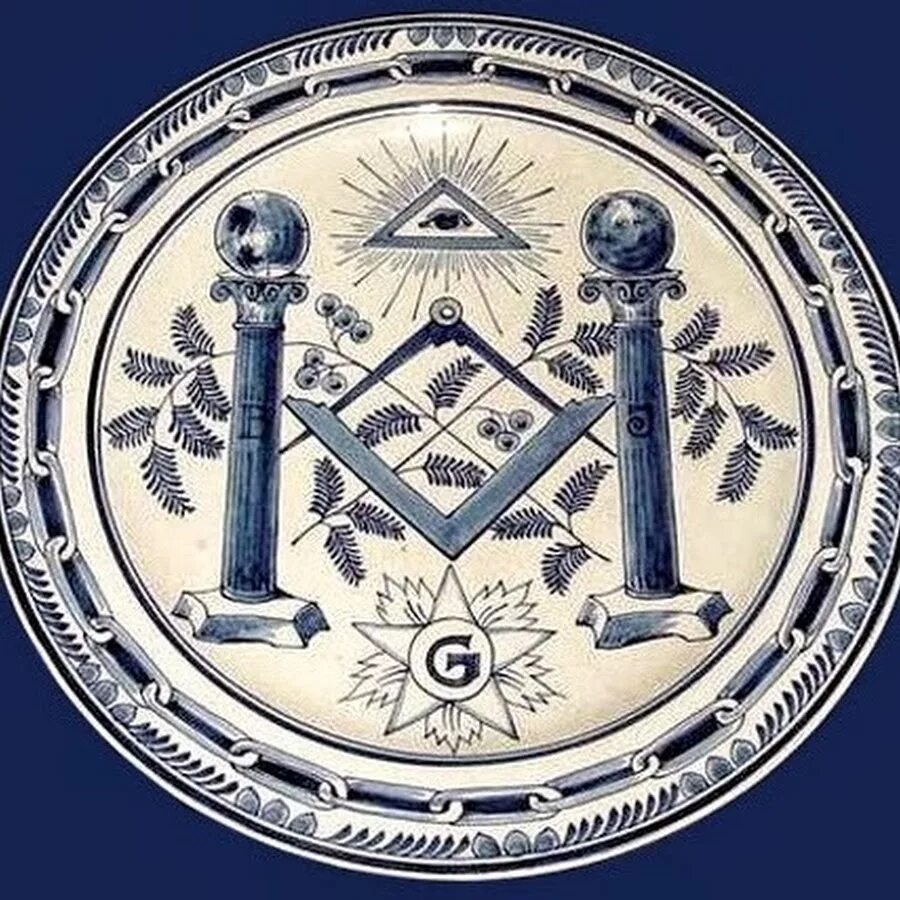 Масонская ложа Полярная звезда. Герб масонов. Знак масонской ложи.