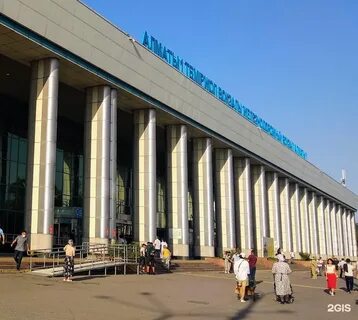 Жд вокзал алматы