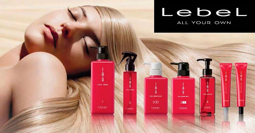 Лебел абсолютное счастье для волос. Lebel Infinity Aurum Salon Care.. Счастье для волос Lebel. Блеск и сила Lebel. Уход для волос lebel