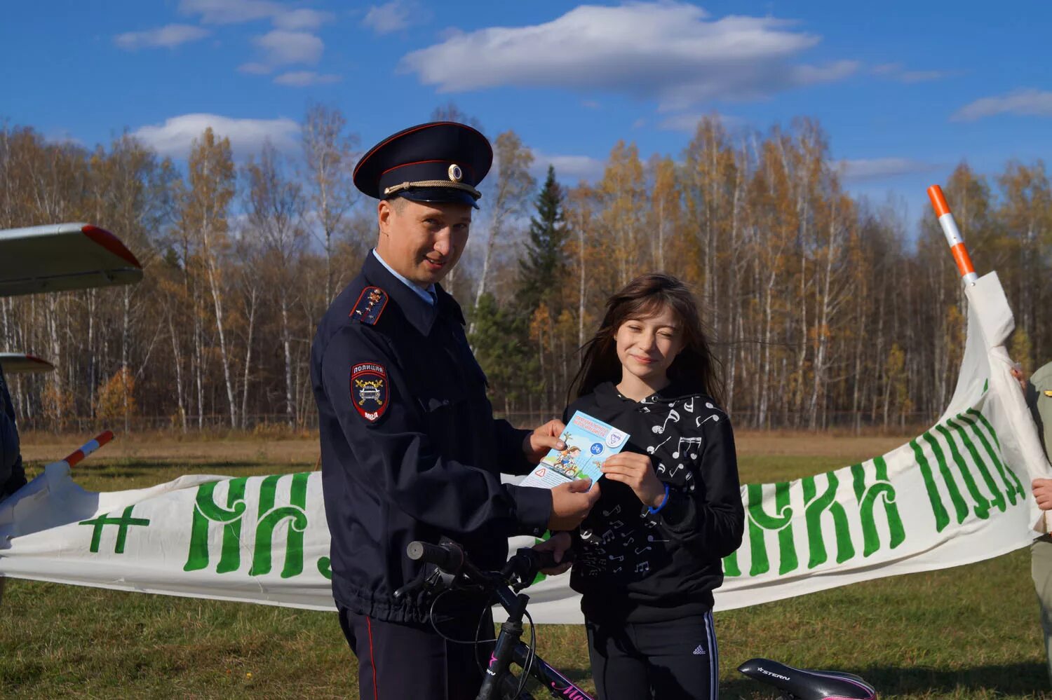 Досааф тула самолет. Аэродром досааф тамбов. Досааф тула тимирязева. Досааф тула тимирязева 70. Досааф полевской.
