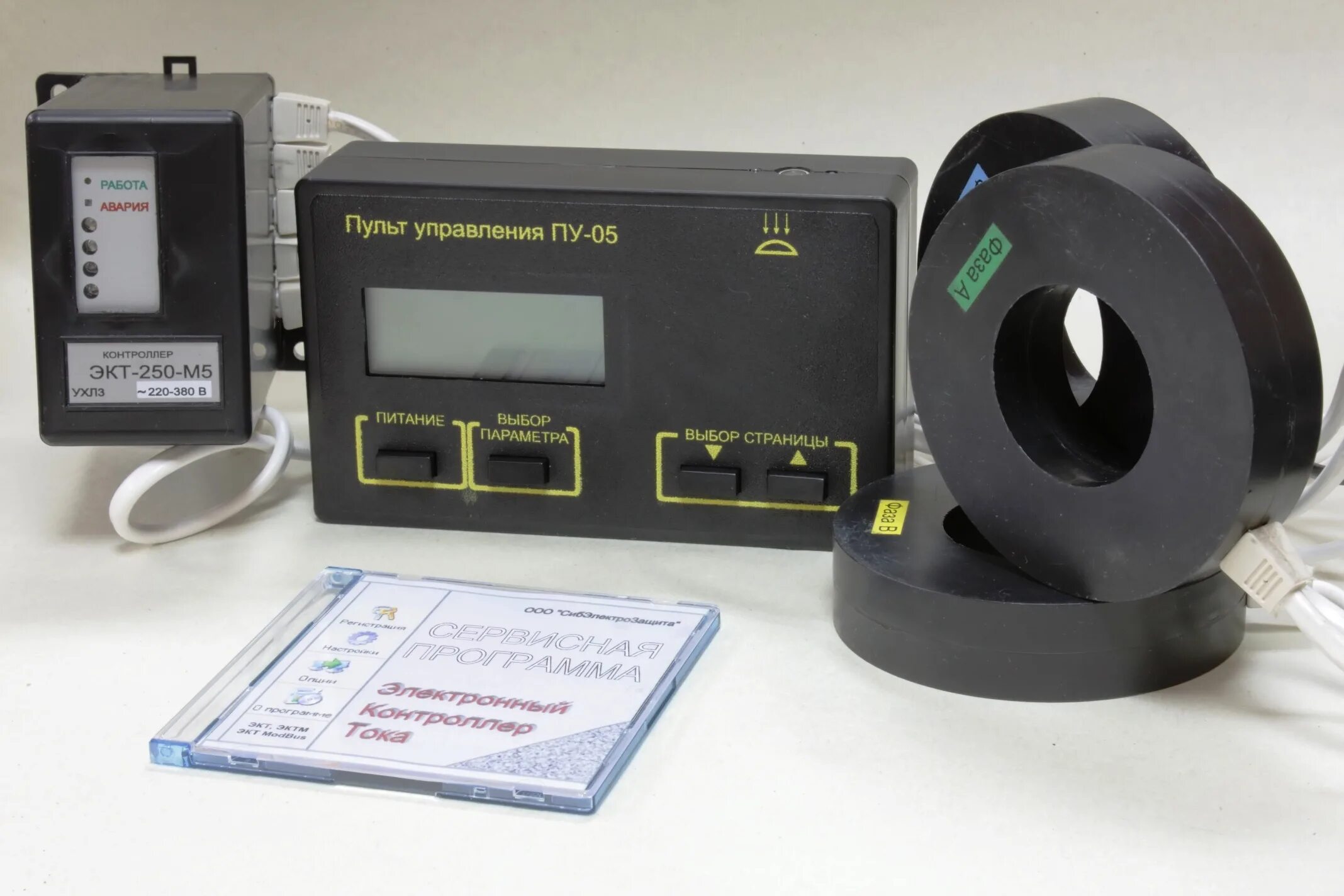 Электрокотел экт-54мр б у. Экт 1. Экт 1. Теплоприбор термометры электроконтактный. Эктм-25-м4.