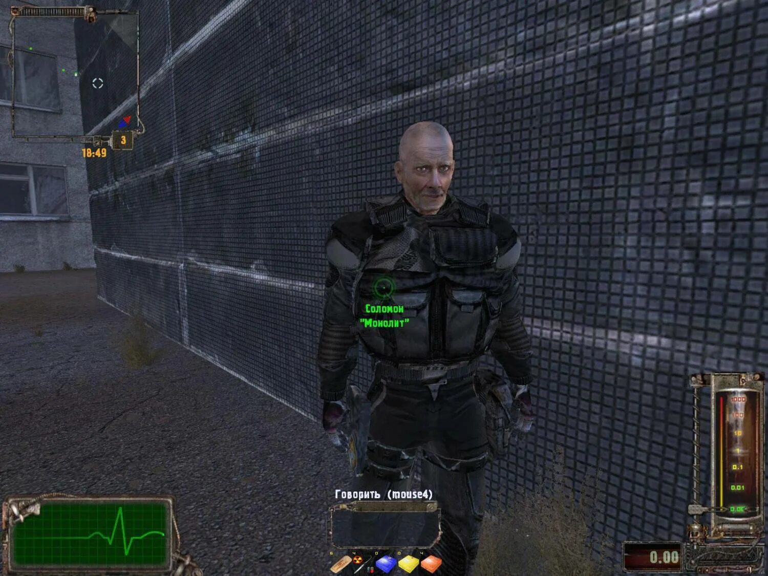 сталкер тайна тропы 2. передатчик для доктора тт2. сталкер тайна тропы 2. тени чернобыля тайные тропы 2. тайные тропы 2.