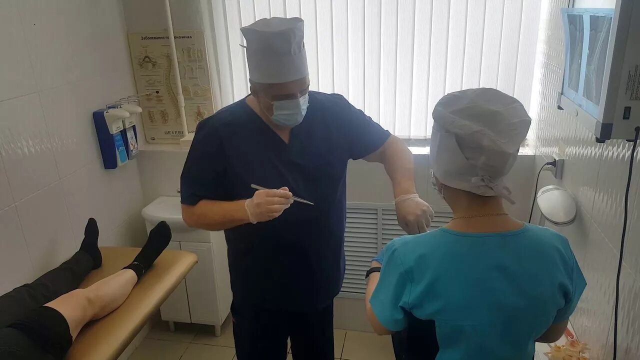 Neo-clinic, тюмень. Травматологи ясенево. Травматологи ясенево. Травматологи ясенево. Травматологи ясенево.