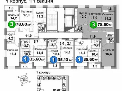 3 комнатная квартира каширское шоссе