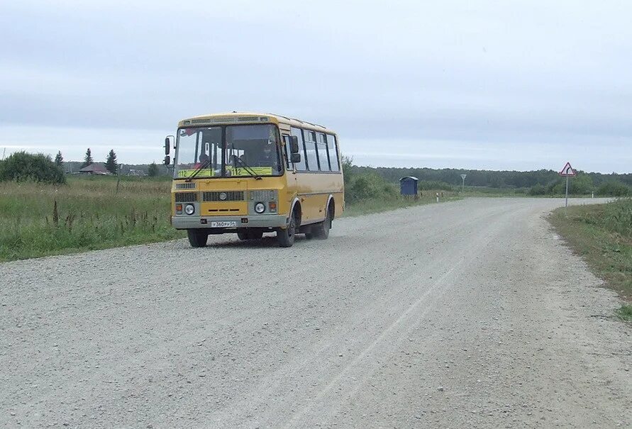 Погода на неделю пономаревка оренбургской