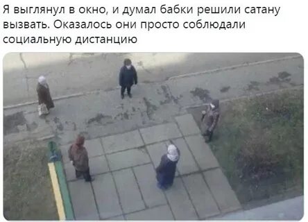 Песня бабушка думала я умру