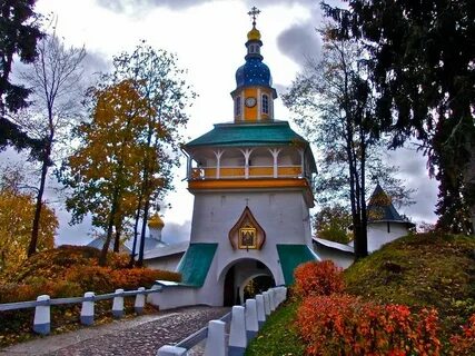 Псковско печерский монастырь