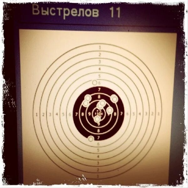 Стрелковый центр блока 5. Балтийский стрелковый центр. Тир БСЦ. Тир Балтийский стрелковый центр. Балтийский стрелковый центр, Санкт-Петербург логотип.