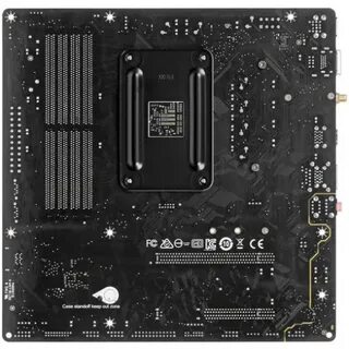Msi b450 max wifi