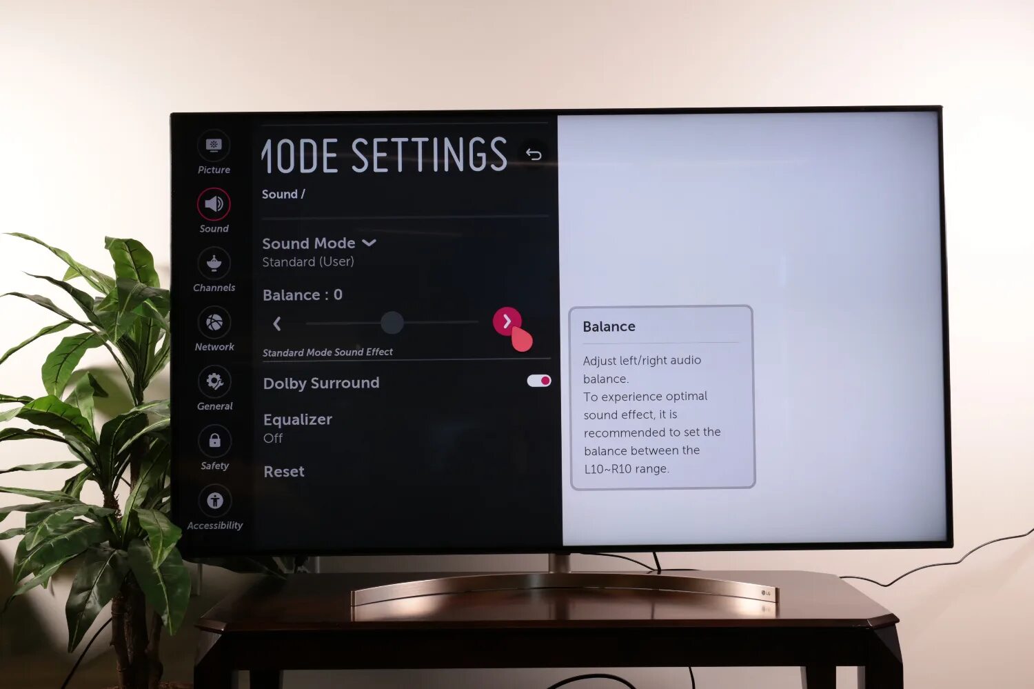 Настрой телевизора lg. Как убрать демо режим на lg. Режим в магазине на телевизоре lg. Режим звука на телевизоре. Режим lg tv.