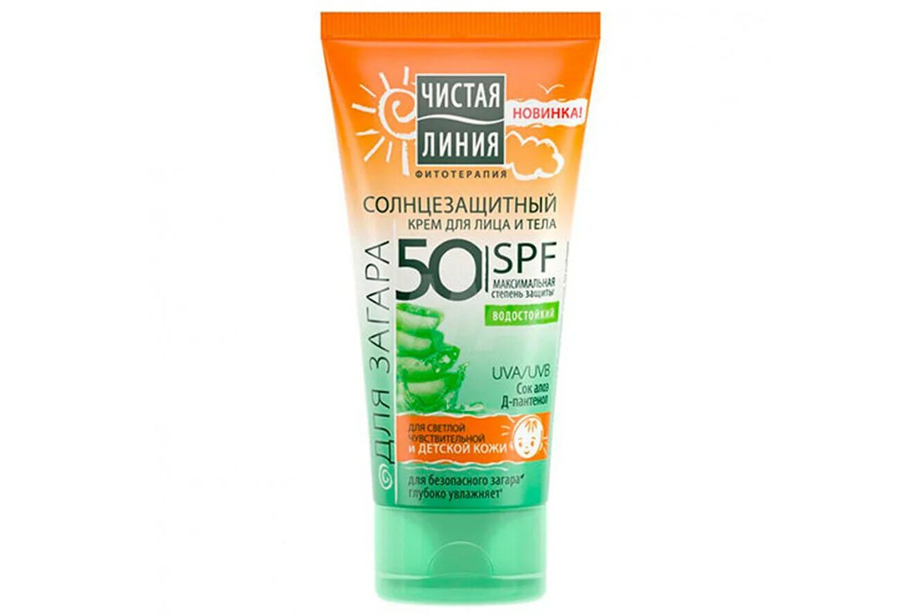 Garnier ambre solaire эксперт защита spf 50. Garnier ambre solaire лица спф 50+. белита крем для лица с спф 50. Biotherm солнцезащитный крем 30. матирующий солнцезащитный крем для лица spf 50 эйвон anew.