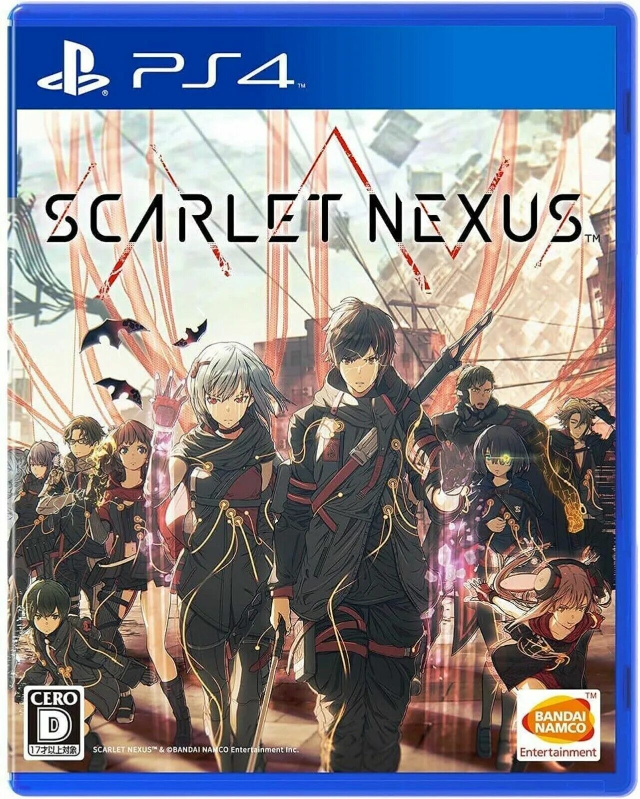 Scarlet файл. Scarlet nexus. scarlet nexus юито. scarlett nexus персонажи.
