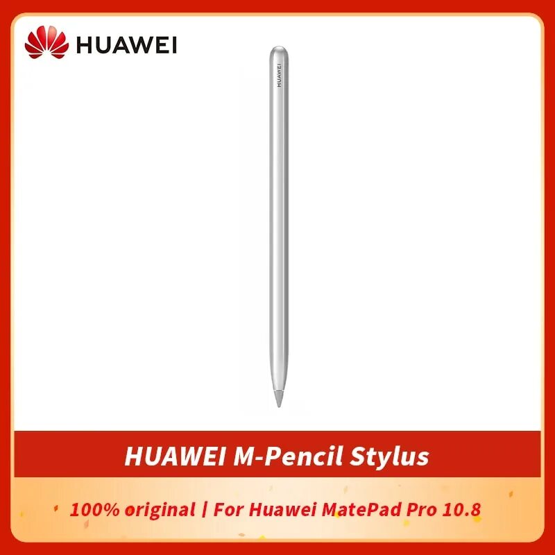 Стилус Huawei m-Pencil 2-го поколения. Стилус для планшета Huawei m-Pencil (2nd Generation) White. Стилус Huawei m-Pencil 2-е поколение. Стилус Huawei m-Pencil.