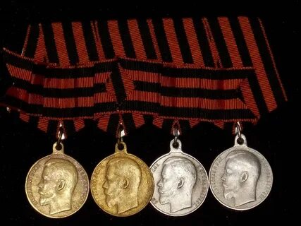 Императорская медаль