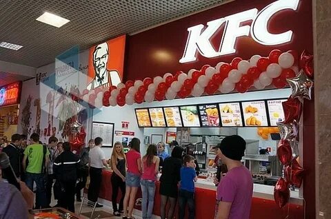 Площадь kfc