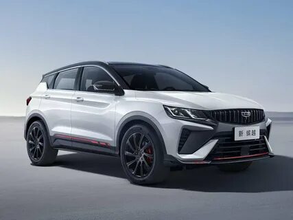 Geely boyue cool
