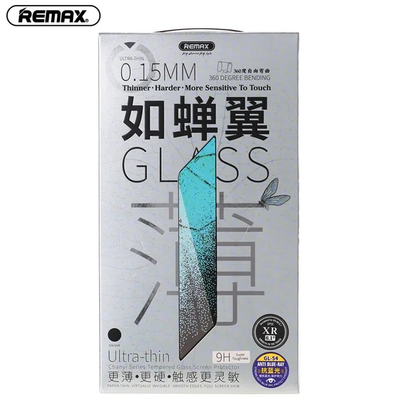 Защитное стекло Faison для Apple iphone 12 Pro Max (6.7),gl-12,Anti-Microbial,0.33мм, глянцевое. Защитное стекло Remax. Remax защитное стекло New. Защитное стекло Remax Glass 3d gl-27 для iphone. Защитное стекло remax iphone 15