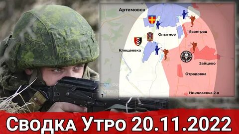 Бои в клещеевке сегодня