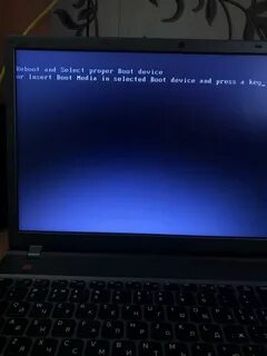 Reboot device что значит