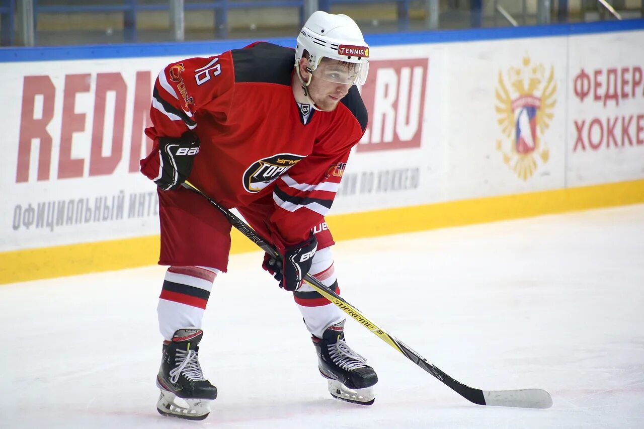 Горняк угмк лого. Горняк пышма. Горняк угмк. Санников угмк. Горняк пышма.