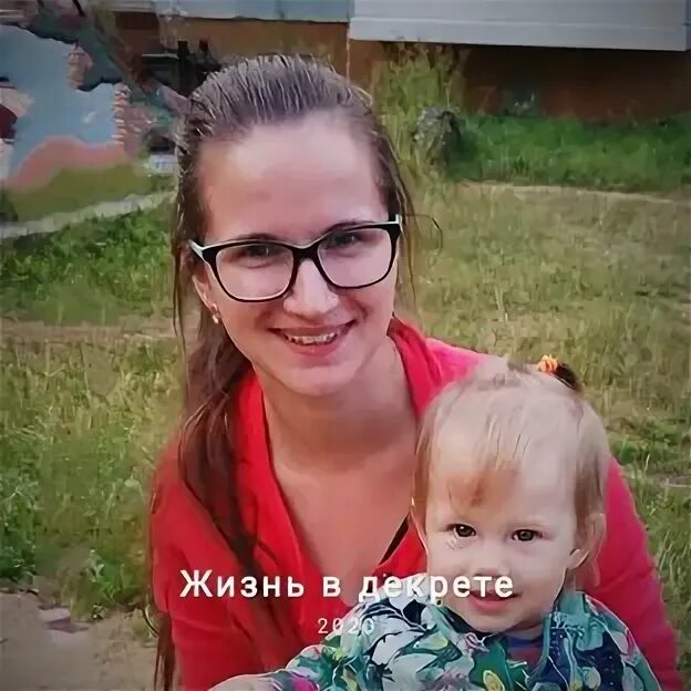 Мама ксюша дзен. Мама ксюша дзен. Мама ксюша дзен. Мама ксюша дзен. Мама ксюша дзен.