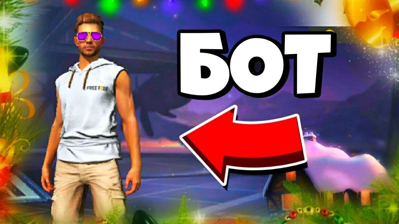 Фаер бот. Мини трансформеры-динозавры a7436. Трансформер playskool transformers хитвейв. Хитвейв трансформер игрушка. Хитвейв трансформер игрушка.