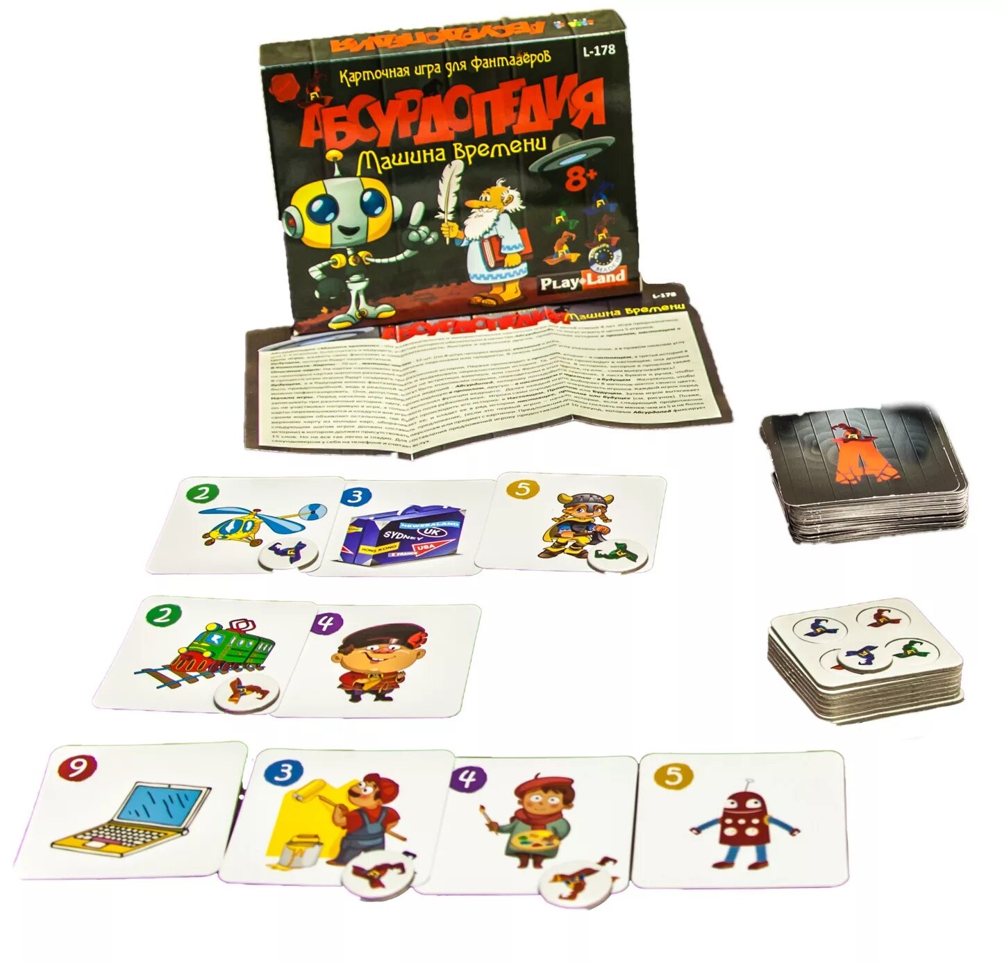 Абсурдопедия. Абсурдопедия. Во сне и наяву настольная игра купить. Настольная игра «абсурдопедия». Абсурдопедия.