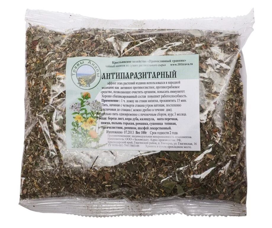 Травы от паразитов в организме