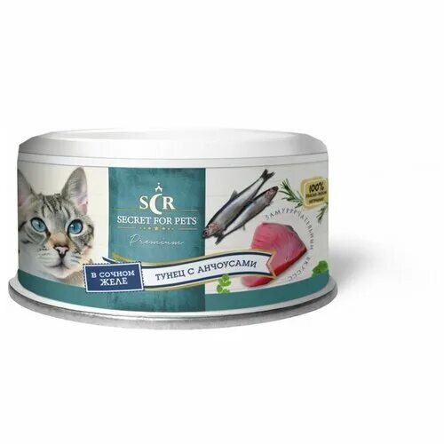 Secrets for Pets корм для кошек консервы. Консервы для кошек Secret Premium. Консервы Secret Premium для котят 240гр. Консервы Secret Thailand для кошек 85 гр. / тунец с анчоусами. Pets корм для кошек влажный