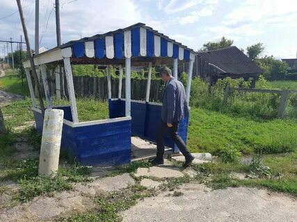Ульяновская область старокулаткинский