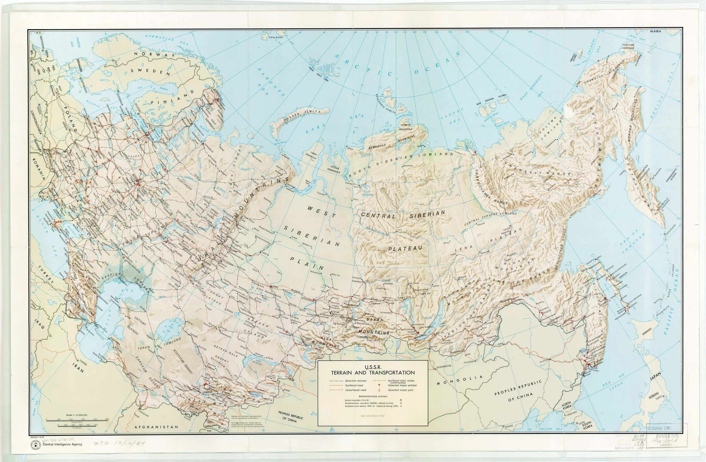 Карта СССР 1974. Географическая карта советского Союза. Карта СССР С городами.