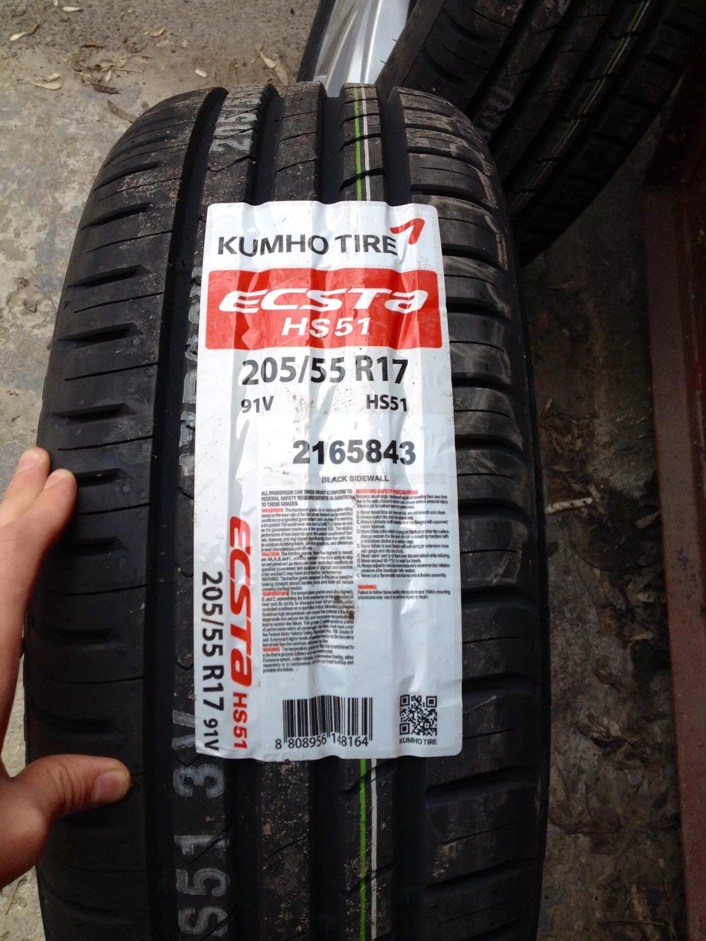Летняя резина кумхо отзывы владельцев. Kumho ecsta hs51. kumho ecsta hs51 летняя. kumho ecsta hs51 19565 r15. kumho ecsta hs51 21555 r17.