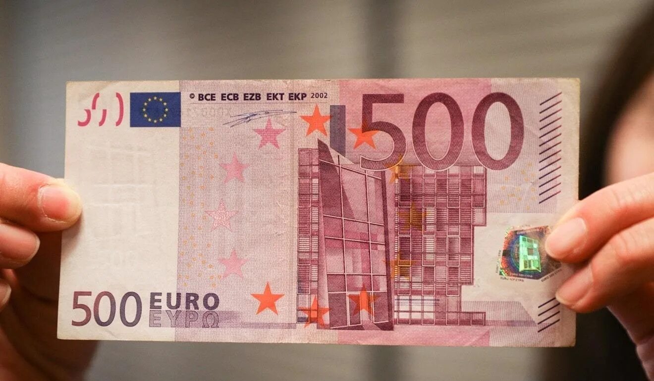 Сколько 500 евро в рублях на сегодня. Купюра 500 евро. Купюра номиналом 500 евро. 500 Евро номинал. 500 Евро фальшивые.