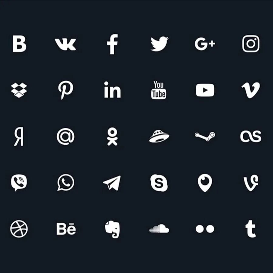 Иконки соц сетей. Черно белые значки социальных сетей. Иконки соц сетей черно белые. Стильные иконки соцсетей. Шрифт вк на телефоне
