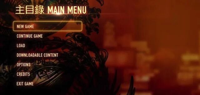 Game menu перевод