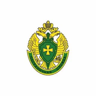 Герб пограничников