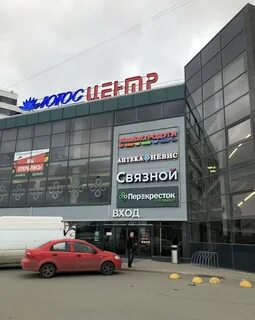 Центр правды отзывы