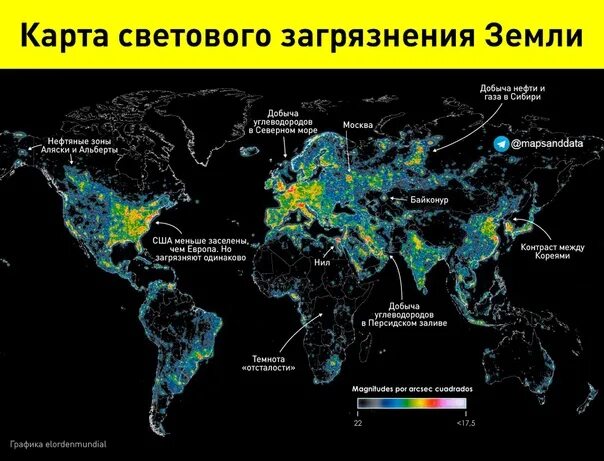 Города света карта. Световая загрязненность России карта. Карта светового загрязнения России 2023.