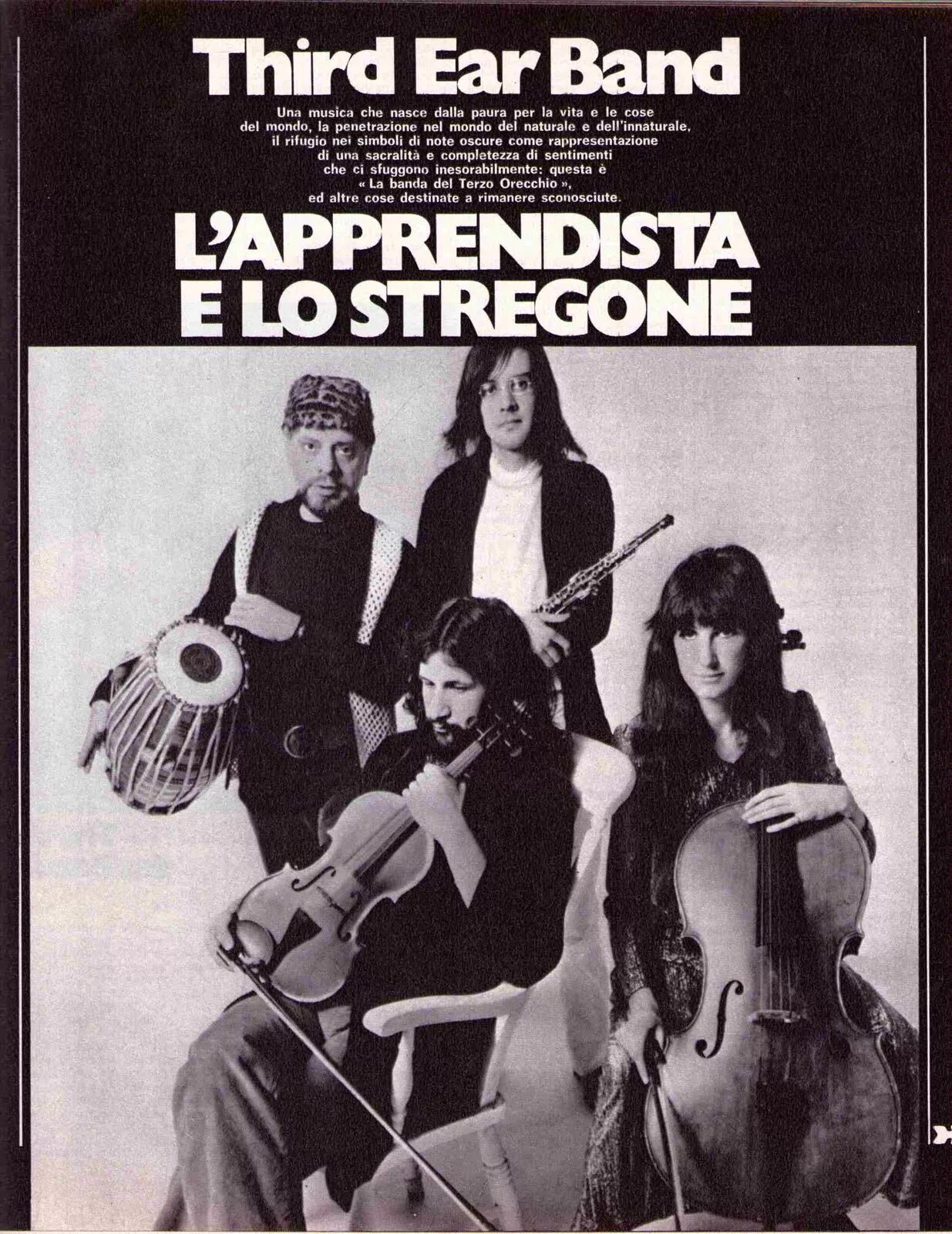 Third band. Third ear band "magus". Third band. Third ear band - 1972 - the magus. Third band.