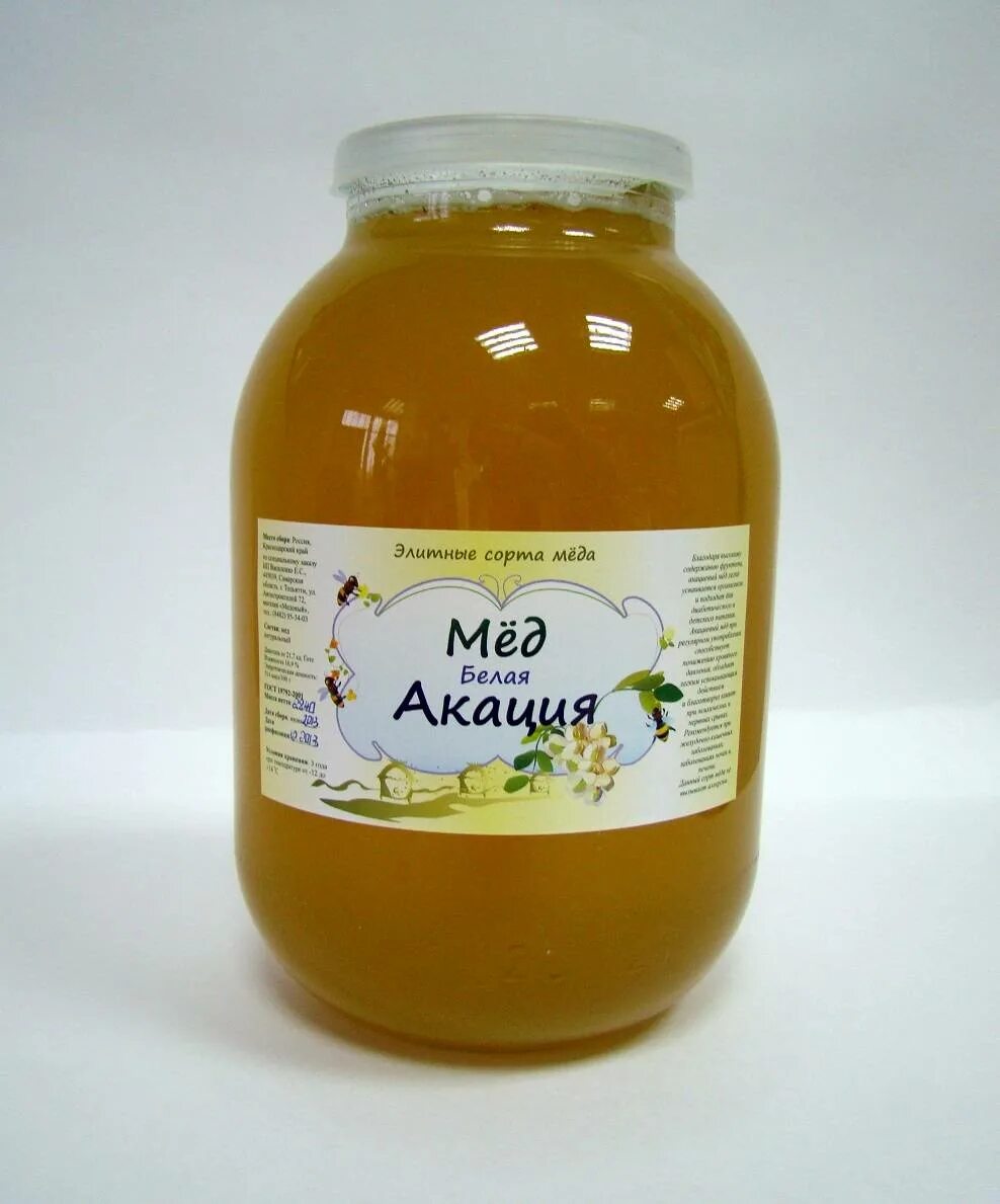 Мед Майский Акация. Мёд акациевый. Мёд белой акации. Акациевый (белой акации) мёд.