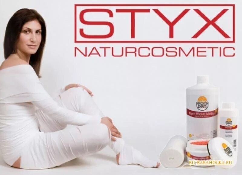 Виски пеленание styx. Styx Aromaderm виски пеленания. Стикс обертывание виски пеленание. Обертывание Styx Cello-Gel. Стикс Бандажное обертывание.