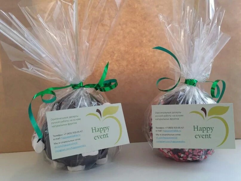 Праздничное веселье. Вечеринка. Happy event. Веселье с друзьями. Ивент агентства спб.