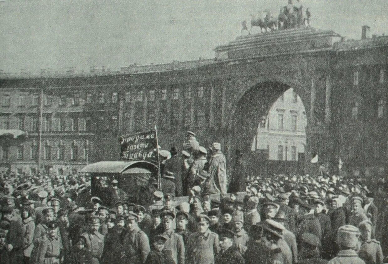 Октябрь 1910. Февральская революция 1905 года. первая февральская революция 1905. октябрьская революция петроград 1917.
