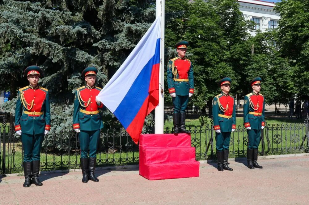 Митинг 12 июня 2022 день россии. 12 июня состоится. 12 июня состоится. 12 июня состоится. 12 июня состоится.