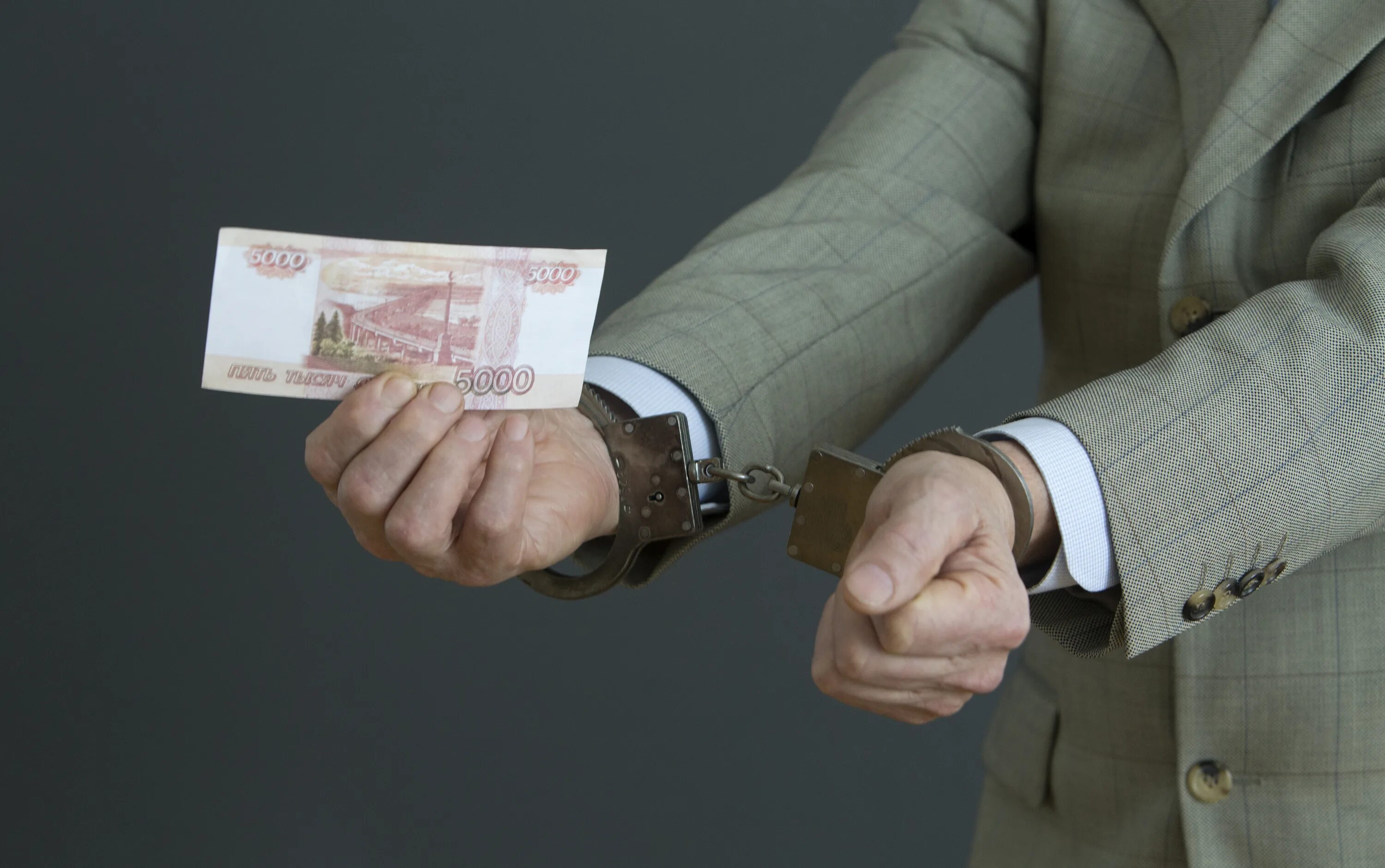 Сила взятка. Взятка. коррупция. коррупция госслужащих.