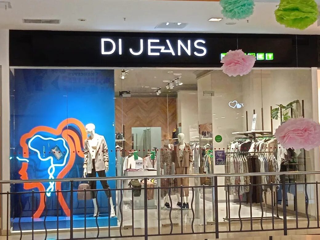 сайт ди джинс