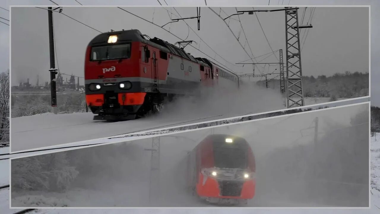 Расписание поезда 29 санкт петербург белгород. Поезд 029у санкт-петербург белгород двухэтажный. 029у поезд. двухэтажный поезд ржд санкт-петербург белгород. эп2к с двухэтажным поездом.