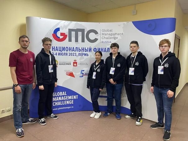 Сайт ранхигс пермь. Филиал ранхигс в перми. лига студентов. чемпионата по стратегии и управления «global management challenge.