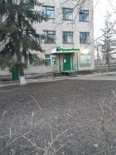 Первомайск адрес