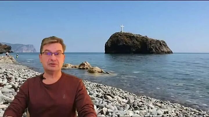 23.08 онуфриенко. 23.08 онуфриенко